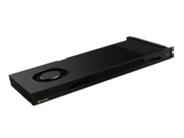 NVIDIA RTX PRO 4000 Blackwell NVRTXPRO 4000 BW NVBOX [PCIExp 24GB]