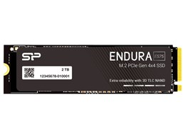 Endura ES75 SU02KGBP44ES7505BH