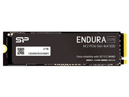 Endura ES75 SU04KGBP44ES7505BH