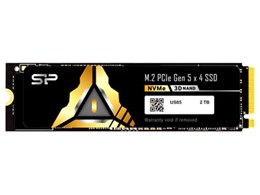 US85 SU02KGBP54US8505BH