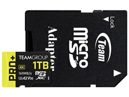 TPPMSDX1TIA2V3003 [1TB]