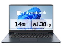 dynabook MZ/MA Core 7 150U�E16GB�������E512GB SSD�E14�^�t��HD W6MZMA7FAL [�I�j�L�X�u���[]