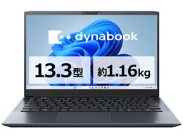 dynabook SZ/MA Core 7 150U�E16GB�������E512GB SSD�E13.3�^�t��HD�EOffice���� W6SZMA7EAL [�I�j�L�X�u���[]
