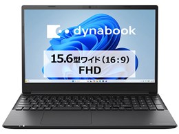dynabook PZ/LY Core i3 1305U�E8GB�������E256GB SSD�E15.6�^�t��HD�EOffice���� W6PZLY3EAB [�u���b�N]