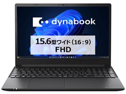 dynabook PZ/LY Core i3 1305U�E8GB�������E256GB SSD�E15.6�^�t��HD�EOffice���� W6PZLY3PAB [�u���b�N]