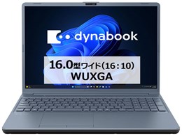 dynabook AZ/LA Core 5 120U�E16GB�������E512GB SSD�E16�^WUXGA W6AZLA5RAL [�A�b�V���u���[]