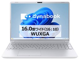 dynabook CZ/MA Core 7 150U�E16GB�������E512GB SSD�E16�^WUXGA�EOffice���� W6CZMA7EBS [�A�b�V���V���o�[]
