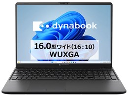 dynabook PZ/MA Core 7 150U�E16GB�������E512GB SSD�E16�^WUXGA�EOffice���� W6PZMA7EAB [�u���b�N]