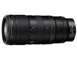 NIKKOR Z 70-200mm f/2.8 VR S II
