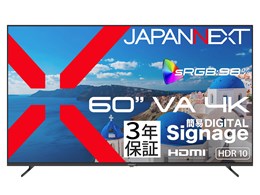 JN-V60U-M-H3 [60�C���`]