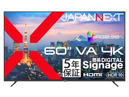 JN-V60U-M-H5 [60�C���`]