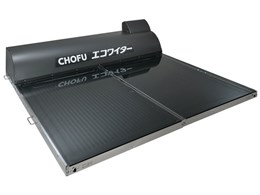 給湯器 CHOFU」の人気商品一覧 | 安い商品を通販サイトから探す - 価格.com
