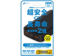 MB-LS20000MK2 BK [�u���b�N]