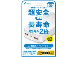 MB-LS20000MK2 WH [�z���C�g]