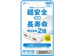 MB-LS10000MK2 WH [�z���C�g]