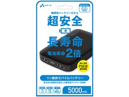 MB-LS5000MK2 BK [�u���b�N]