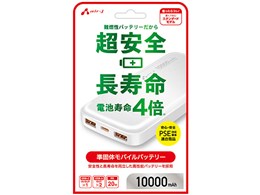 MB-SS10000MK2 WH [�z���C�g]