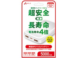 MB-SS5000MK2 WH [�z���C�g]