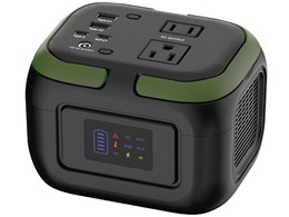 HD-PPSG120 [BLACK×GREEN]