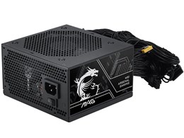 MAG A750BN PCIE5 III