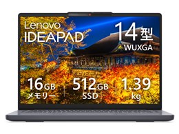 IdeaPad Slim 3 Gen 10 Ryzen 5 7535HS�E16GB�������[�E512GB SSD�E14�^WUXGA�EIPS�t������ 83K600A5JP [���i�O���[]
