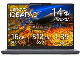 IdeaPad Slim 3 Gen 10 Ryzen 5 7535HS�E16GB�������[�E512GB SSD�E14�^WUXGA�EIPS�t������ �I�t�B�X�t�� 83K600A4JP [���i�O���[]