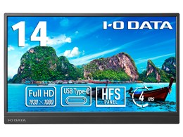 EX-YC142H [14�C���` �z���C�g�V���o�[]