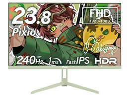 PX249WAVEMT-O [23.8�C���` �~���g�O���[��]