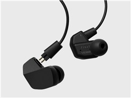 VR3000 Recable for Gaming