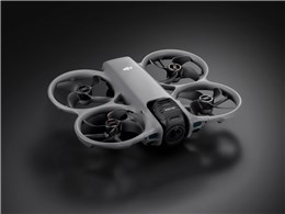 DJI Avata 360