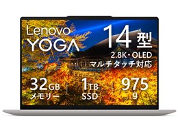 Lenovo Yoga Slim 7i Ultra Gen 11 Aura Edition Core Ultra 7 355�E32GB�������[�E1TB SSD�E14�^2.8K�EOLED���� �}���`�^�b�`�Ή� 83QKCTO1WW [�V�[�V�F��]