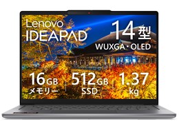 IdeaPad Slim 5a Gen 11 Ryzen AI 7 445�E16GB�������[�E512GB SSD�E14�^WUXGA�EOLED���� �I�t�B�X�t�� 83S1005FJP [���i�O���[]