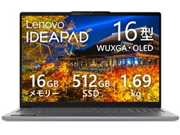 IdeaPad Slim 5a Gen 11 Ryzen AI 7 445�E16GB�������[�E512GB SSD�E16�^WUXGA�EOLED���� �I�t�B�X�t�� 83S20045JP [���i�O���[]