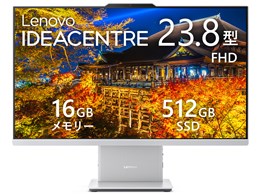 IdeaCentre AIO 24ILL11 Core Ultra 7 256V�E16GB�������[�E512GB SSD�E23.8�^�t��HD�EIPS�t������ F0JYCTO1WW [�N���E�h�O���[]