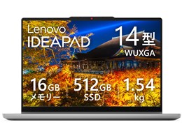 IdeaPad 5i 2-in-1 Gen 11 Core Ultra 5 322�E16GB�������[�E512GB SSD�E14�^WUXGA�EIPS�t������ �}���`�^�b�`�Ή� 83UGCTO1WW [���i�O���[]