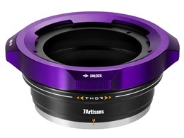 7Artisans 7A-PL-4IN1-P [�p�[�v��]