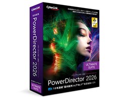 PowerDirector 2026 Ultimate Suite �ʏ��