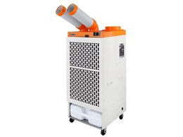 スポットクーラー 三相200v」の人気商品一覧 | 安い商品を通販サイト