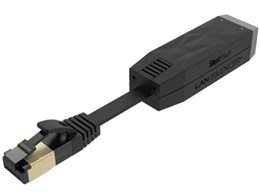 SilentPower LAN iSilencer+