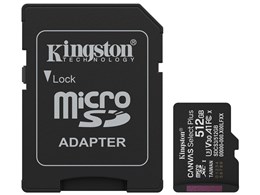 SDCS3/512GB [512GB]