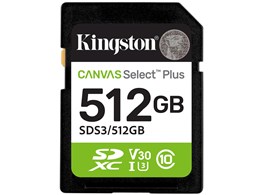 SDS3/512GB [512GB]