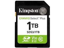 SDS3/1TB [1TB]