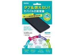 SSLCM50-CCBK [Black]