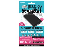 LFPUC100D-CCBK [Black]