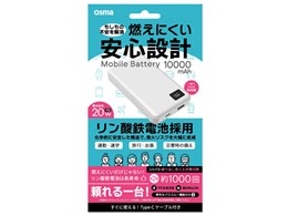 LFPUC100D-CCWH [White]