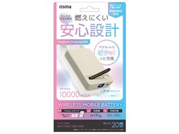 SSLC2W100-CCOW [White]