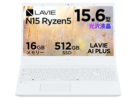 LAVIE Direct N15(R) Ryzen 5�E16GB�������E512GB SSD���� ���i.com���胂�f�� NSLKC514NR3T1B [�p�[���z���C�g]