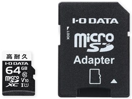 MSD-DR64G/NC [64GB]