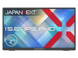即日受渡❣️全国送料込SAMSUNG65型タッチパネル4Kディスプレイスピーカー付 65インチ タッチパネル モニター」の人気商品一覧 | 安い商品を通販