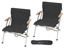 ローチェア30」の人気商品一覧 | 安い商品を通販サイトから探す - 価格.com